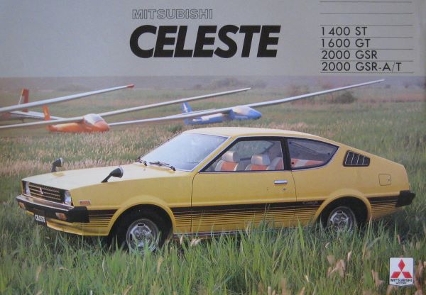 Mitsubishi Lancer Celeste